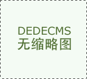 kvm延長器定義，如何選購kvm延長器